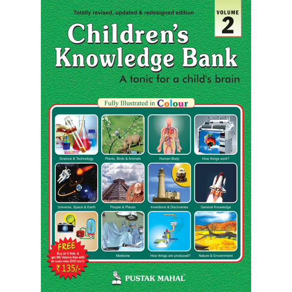 Childrens Knowledge Bank vol-2 (English)